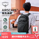 OSPREY 雙肩包 日光20+戶外登山背包 徒步旅行包男女同款休閑城市通勤包 黑色