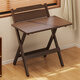 WAWJ可折疊書(shū)桌小戶(hù)型電腦桌學(xué)生家用寫(xiě)字桌臥室床邊小桌子簡(jiǎn)易辦公桌 50款咖色【免安裝 可調高度】