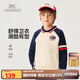 英氏（YEEHOO）男童衛(wèi)衣兒童上衣中大童裝長(zhǎng)袖翻領(lǐng)學(xué)院拼接撞色秋裝 深藍(lán)色 130