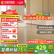 大自然（Nature）實木地板西南樺原木淺色家用臥室環(huán)保地板18mm 西南樺 稻城【包安裝送輔料】