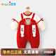 優(yōu)奇滿月嬰兒衣服公主百天寶寶女拍照百歲宴周歲禮服一歲新生兒連體衣