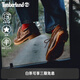 添柏嵐（Timberland）戶外休閑鞋低幫透氣手工縫制船鞋女|51304 51304W/棕色 寬版 37