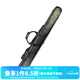 達億瓦（DAIWA） SPRC 幻彩臺釣帶支架竿包 輕量1.25米多功能漁具桿包 幻彩黑 【新】135-3P （3層可拆卸支架）