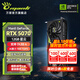 萬麗GeForce RTX 5070 12GB GDDR7 星云系列靜音 全新盒裝三風(fēng)扇電腦DLSS 4電競設(shè)計(jì)直播獨(dú)立游戲顯卡 RTX5070-12G-Nebula星云