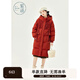 紫涵純色文藝羽絨服女冬季甜美保暖加厚羽絨大衣外套百搭 Z3Z11AS388復古紅 S