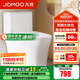 九牧（JOMOO）馬桶 家用虹吸式馬桶大沖力節(jié)水坐便器 防臭瞬沖 易潔抗菌馬桶 升級無棱-雙旋暴風(fēng)沖11396-305坑