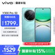 vivo Y300 Pro 12GB+512GB 金鑲玉 國家補貼 6500mAh超薄藍海電池 全等深微四曲屏 AI 拍照 手機