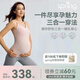 Spring Maternity喜臨四季款孕婦裝吊帶哺乳背心孕婦免穿文胸時(shí)尚內搭外出哺乳內衣 煙灰粉 L-XL