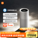 米家小米無(wú)霧加濕器3Pro 家用辦公室大面積1500ml/h極速加濕電解水UV殺菌CJSJSQ01MX