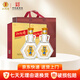 扳倒井白酒 好客1915 純糧釀造白酒 自飲收藏送禮白酒 山東特產(chǎn)名酒 42度 480mL 2瓶