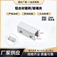 維諾亞加厚鋁合金玻璃菜箱瓷磚固定卡扣直角夾子魚缸加固工具 一字夾/小號6-9MM