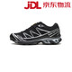 薩洛蒙（Salomon）4s球鞋 薩洛蒙 XT-6 男女戶外機越野徒步登山鞋運動鞋 474506液態(tài)銀 42