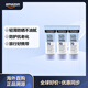 Neutrogena露得清防曬霜 廣譜SPF 70 UVA/UVB防護 輕盈防水不油膩 88g*3瓶
