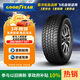 固特異（Goodyear）汽車(chē)輪胎 265/65R17 112T 牧馬人 WRL AT ADVENTURE 普拉多/霸道