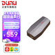 達音科（DUNU）DTC 800 解碼耳放 手機便攜HiFi小尾巴安卓4.4平衡3.5單端DSD256硬解 手機hifi解碼耳放線(xiàn) DTC 800（含Type-C線(xiàn)）