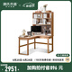 源氏木語實(shí)木書桌書房簡約轉(zhuǎn)角靠墻電腦桌小戶型家用橡木辦公桌子 【原木色-帶上架】1.4m右轉(zhuǎn)角