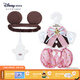 迪士尼（Disney）大學(xué)熊系列米奇米妮玩偶服飾掛件斗篷裝飾娃衣公仔衣服 米奇款玩偶服飾