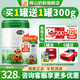 輝山（huishan）奶粉瑪瑞3段娟姍奶源嬰幼兒配方牛奶粉820克三段 1罐裝【掃碼得300g+20元
