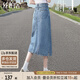 絲柏舍高腰半身裙2025春夏新款裝中長(cháng)款水洗開(kāi)叉牛仔裙