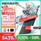 華碩天選6 國家補(bǔ)貼20% 16英寸電競游戲本 筆記本電腦 銳龍 7 H 260丨RTX5050丨日蝕灰 16G內(nèi)存/512G高速固態(tài)硬盤