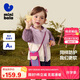 迷你巴拉（minibala）迷你巴拉【小軟皮】秋季兒童防風(fēng)防水透濕外套戶外夾克2025秋新品
