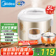 美的（Midea）電飯煲大容量簡單易控黑晶內(nèi)膽家用迷你小電飯鍋微壓3升2-3人黑晶內(nèi)膽MB-WYJ301（2-3人）