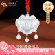 中國黃金（CHINA GOLD）足銀福字平安鎖吊墜男女寶寶兒童銀長七夕情人節(jié)禮物送女朋友老婆 福字平安鎖吊墜【默認紅繩】