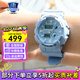卡西歐（CASIO）七夕G-SHOCK 炫彩運(yùn)動(dòng)防水防震男表經(jīng)典小方塊日韓手表送男友禮物 GAX-100CSA-2APR嫩藍(lán)色