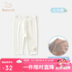 班喜迪女童打底褲夏裝2025新款洋氣寶寶休閑褲子童裝夏季兒童薄款七分褲 白色 90