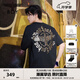 BOY LONDON【璀璨烈陽】夏季男女同款T恤燙金印花休閑寬松潮牌短袖 黑色 XL
