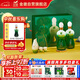 金徽 柔和H6 濃香型白酒 46度 500ml*2單瓶 禮盒裝(內(nèi)附酒具）