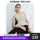UR2025秋季新款女裝法式波點系帶無袖罩衫襯衫UWG250188 米白印花 M