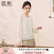 香影新中式國風(fēng)白色襯衫女2025秋季新款絕美提花長(cháng)袖圓領(lǐng)襯衣上衣 鷺白 L 165/88A/110-125斤