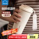 樂扣樂扣陶瓷內(nèi)膽咖啡杯保溫杯女2025新款隨行大容量學生吸管水杯子男禮物