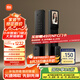 小米智能門鎖2大屏貓眼版 指紋貓眼可視密碼鎖電子鎖
