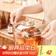 格娜斯雙耳耐熱玻璃碗帶蓋微波爐碗湯碗大號(hào)面碗沙拉碗餐具琥珀煲2.5L
