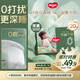 好奇（Huggies）深睡大師拉拉褲miniXL14片(12-17kg)小森林Pro【新生頂配更深睡】