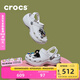 卡駱馳crocs七夕禮物經(jīng)典云朵老爹鞋洞洞鞋時(shí)尚百搭女鞋拖鞋一腳蹬|206750 白色-100(含智必星) 36 /37(230mm)