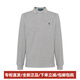拉夫勞倫（Ralph Lauren）PoloSS22純色Logo刺繡長(cháng)袖Polo衫男款灰色 灰色 XL