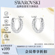 施華洛世奇（SWAROVSKI）Dextera 簡(jiǎn)約耳釘耳環(huán)耳飾 生日禮物女5446004