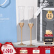 Wedgwood[11.11保價(jià)][品酒會(huì)同款]王薇薇VeraWang愛(ài)之結(jié)繩金色香檳杯酒杯