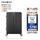 新秀麗（Samsonite）行李箱20英寸拉桿箱時尚豎條紋旅行箱包黑色GU9密碼登機(jī)箱