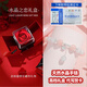 S999純銀粉水晶手鏈女輕奢小眾精致貓眼石手串2025年新款生日禮物 天然粉水晶貓眼石+水晶之戀禮盒 珠直徑8MM-專(zhuān)柜直發(fā)/贈證書(shū)