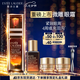 雅詩(shī)蘭黛微雕眼霜15ml抗皺淡紋緊致護(hù)膚品套裝化妝品禮盒七夕情人節(jié)禮物