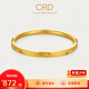 CRD克徠帝黃金手鐲足金999小雛菊古法手工拉絲鐲子送女友七夕禮物 27.5g 54#