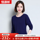恒源祥羊毛衫女新款秋冬修身套頭半高圓領(lǐng)針織衫打底毛衣女 低圓領(lǐng) 藏青 M 160