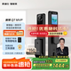 凱迪仕（kaadas）智能門鎖掌靜脈 可視貓眼高清大屏密碼智能鎖 賽博Q7 MVP