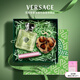 范思哲（VERSACE）森語(yǔ)香水禮盒心動(dòng)女士香水30ml 節日禮物生日禮物送女友