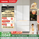 東芝（TOSHIBA）大白梨638高顏值全能冰箱法式高容全嵌入式制冰雙系統(tǒng)除菌保鮮風冷無霜大容量家用GR-RF638WI-PM1