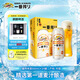 麒麟（Kirin）一番榨黃啤酒 500ml*24聽(tīng) 整箱裝 情人節(jié)送禮
